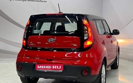 KIA Soul II рестайлинг, 2018 год, 1 848 000 рублей, 8 фотография