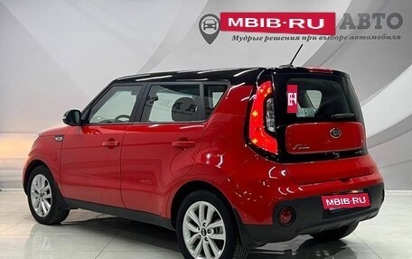 KIA Soul II рестайлинг, 2018 год, 1 848 000 рублей, 11 фотография