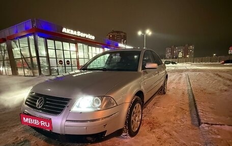 Volkswagen Passat B5+ рестайлинг, 2001 год, 500 000 рублей, 2 фотография