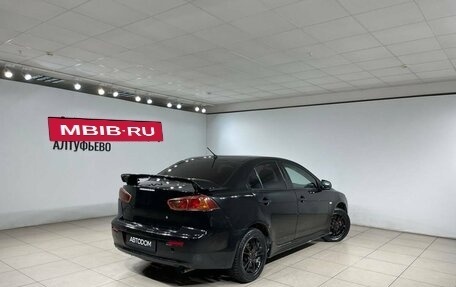 Mitsubishi Lancer IX, 2008 год, 600 000 рублей, 7 фотография