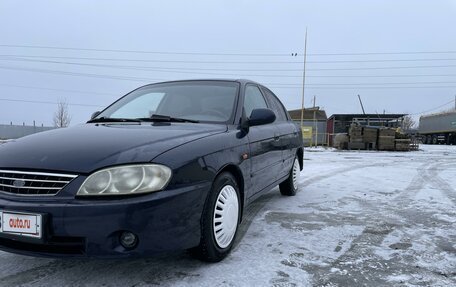 KIA Spectra II (LD), 2009 год, 370 000 рублей, 17 фотография