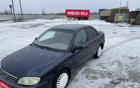 KIA Spectra II (LD), 2009 год, 370 000 рублей, 18 фотография