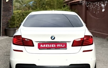 BMW 5 серия, 2016 год, 2 620 000 рублей, 5 фотография