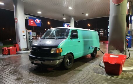 Dodge Ram Van, 2003 год, 449 999 рублей, 2 фотография