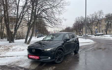 Mazda CX-5 II, 2018 год, 2 350 000 рублей, 3 фотография