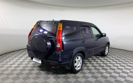 Honda CR-V II рестайлинг, 2002 год, 595 000 рублей, 5 фотография