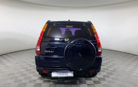 Honda CR-V II рестайлинг, 2002 год, 595 000 рублей, 6 фотография