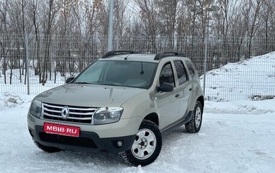 Renault Duster I рестайлинг, 2013 год, 836 000 рублей, 1 фотография