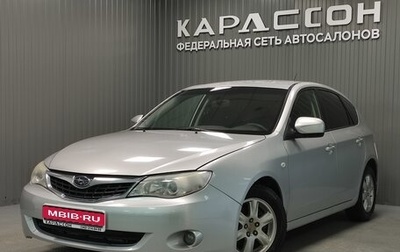 Subaru Impreza III, 2008 год, 625 000 рублей, 1 фотография