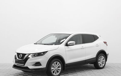 Nissan Qashqai, 2020 год, 2 349 000 рублей, 1 фотография