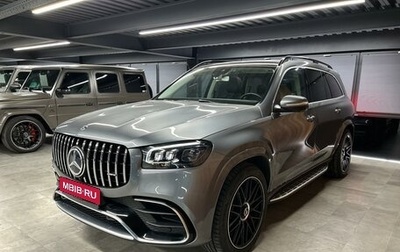 Mercedes-Benz GLS, 2020 год, 12 000 000 рублей, 1 фотография