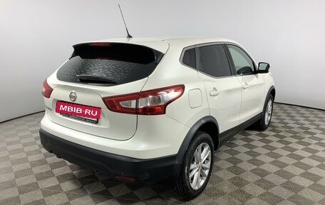 Nissan Qashqai, 2016 год, 1 570 000 рублей, 5 фотография