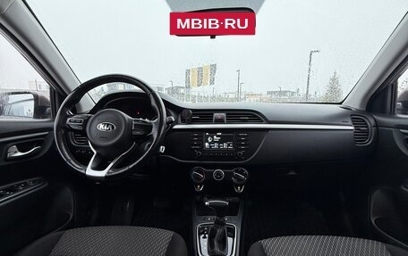 KIA Rio IV, 2018 год, 1 490 000 рублей, 6 фотография