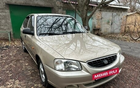 Hyundai Accent II, 2005 год, 590 000 рублей, 3 фотография