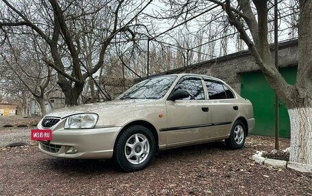 Hyundai Accent II, 2005 год, 590 000 рублей, 2 фотография