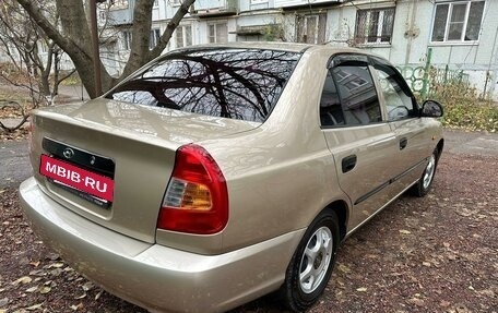 Hyundai Accent II, 2005 год, 590 000 рублей, 6 фотография