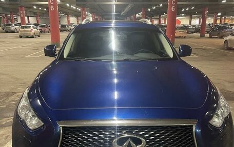 Infiniti QX70, 2017 год, 2 700 000 рублей, 1 фотография