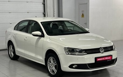 Volkswagen Jetta VI, 2012 год, 1 319 000 рублей, 1 фотография