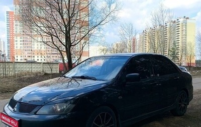 Mitsubishi Lancer IX, 2007 год, 399 000 рублей, 1 фотография