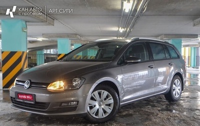 Volkswagen Golf VII, 2016 год, 1 400 000 рублей, 1 фотография