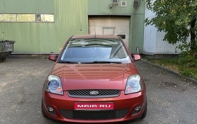 Ford Fiesta, 2008 год, 745 000 рублей, 1 фотография