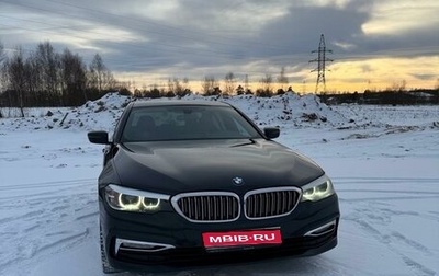 BMW 5 серия, 2017 год, 2 900 000 рублей, 1 фотография