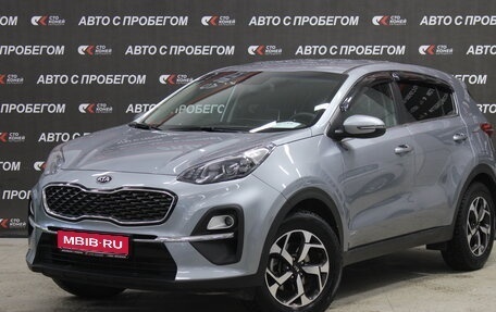 KIA Sportage IV рестайлинг, 2020 год, 2 496 000 рублей, 1 фотография