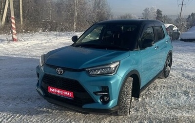 Toyota Raize I, 2019 год, 1 900 000 рублей, 1 фотография