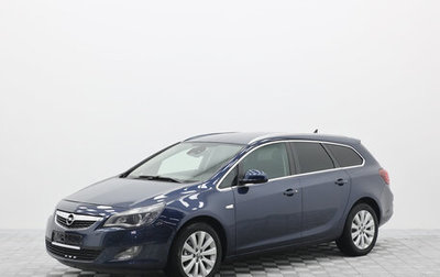 Opel Astra J, 2012 год, 795 000 рублей, 1 фотография