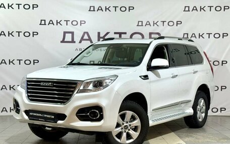 Haval H9 I рестайлинг, 2023 год, 3 499 000 рублей, 1 фотография