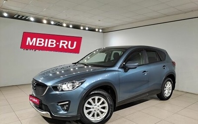 Mazda CX-5 II, 2014 год, 1 770 000 рублей, 1 фотография