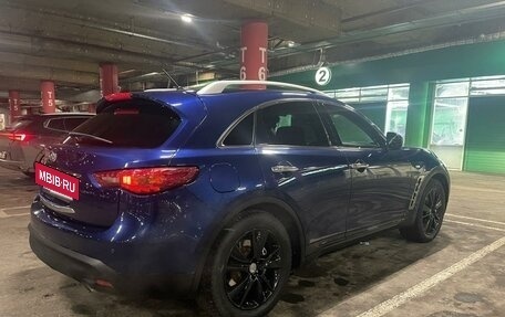 Infiniti QX70, 2017 год, 2 700 000 рублей, 15 фотография