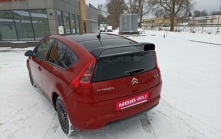 Citroen C4 II рестайлинг, 2005 год, 400 000 рублей, 3 фотография