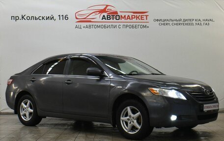 Toyota Camry, 2007 год, 859 000 рублей, 3 фотография