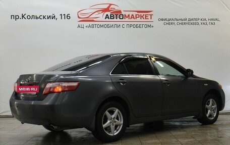 Toyota Camry, 2007 год, 859 000 рублей, 2 фотография