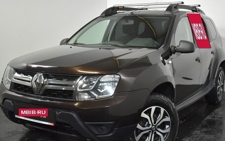 Renault Duster I рестайлинг, 2019 год, 1 539 000 рублей, 3 фотография