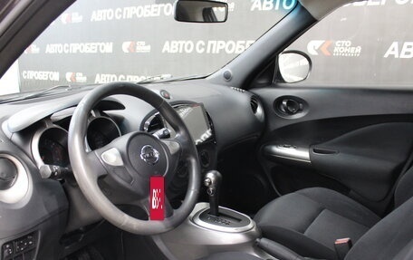 Nissan Juke II, 2013 год, 1 199 000 рублей, 6 фотография