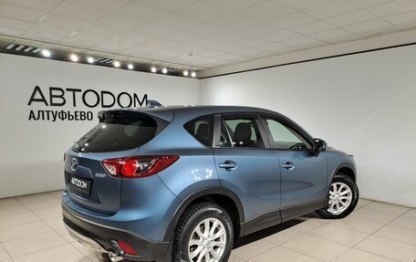 Mazda CX-5 II, 2014 год, 1 770 000 рублей, 2 фотография