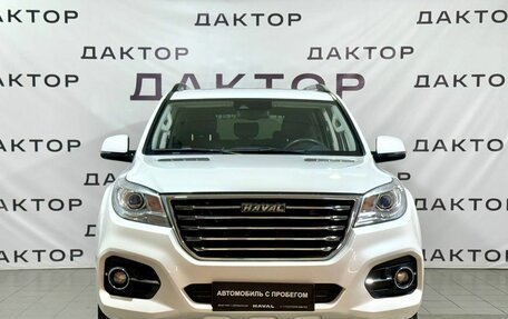 Haval H9 I рестайлинг, 2023 год, 3 499 000 рублей, 2 фотография