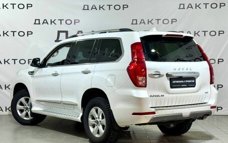 Haval H9 I рестайлинг, 2023 год, 3 499 000 рублей, 6 фотография