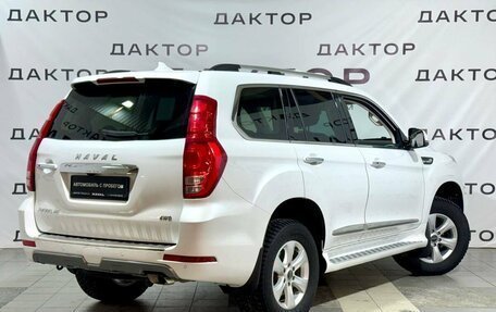 Haval H9 I рестайлинг, 2023 год, 3 499 000 рублей, 4 фотография