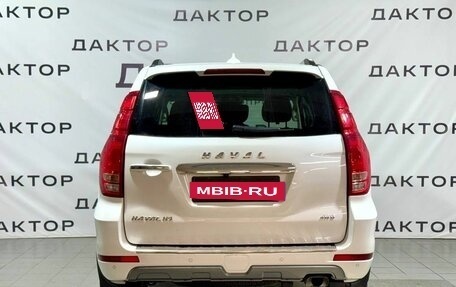 Haval H9 I рестайлинг, 2023 год, 3 499 000 рублей, 5 фотография