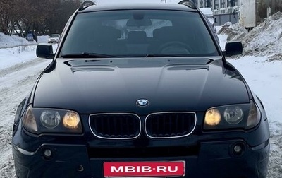 BMW X3, 2005 год, 1 350 000 рублей, 1 фотография