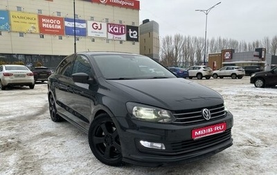 Volkswagen Polo VI (EU Market), 2016 год, 1 150 000 рублей, 1 фотография