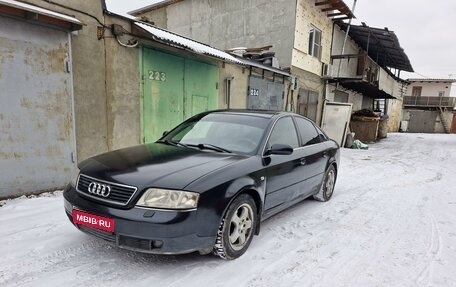 Audi A6, 1998 год, 370 000 рублей, 1 фотография