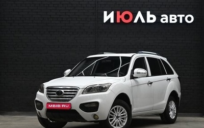 Lifan X60 I рестайлинг, 2014 год, 620 000 рублей, 1 фотография