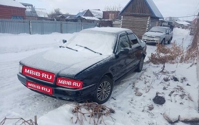 Audi 80, 1990 год, 130 000 рублей, 1 фотография