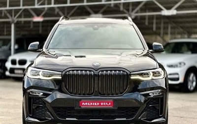 BMW X7, 2021 год, 8 750 000 рублей, 1 фотография