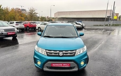 Suzuki Vitara II рестайлинг, 2015 год, 1 499 000 рублей, 1 фотография