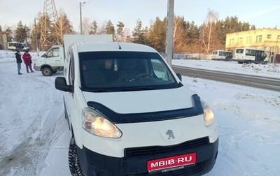 Peugeot Partner II рестайлинг 2, 2012 год, 740 000 рублей, 1 фотография